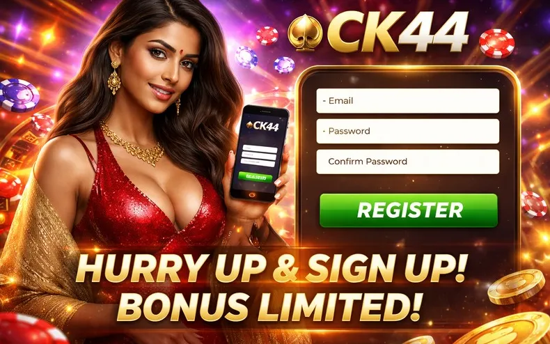 CK444 নিবন্ধন পেজ